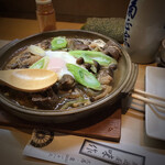 味作 - 