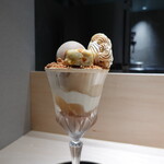 srecette - 31作目の"autre"