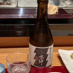 Nihombashi Sushi Tetsu - 