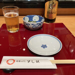 Nihombashi Sushi Tetsu - 