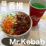 Mr.Kebab - 