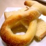 クリニカ・ガストロノミカ・エスペリア - 