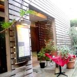 クリニカ・ガストロノミカ・エスペリア - 