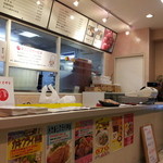 まごころ大髙 - 