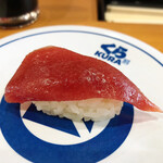 くら寿司 - 天然みなみまぐろ上赤身