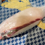 Sushi Choushimaru - 