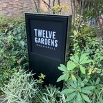 TWELVE GARDENS BAR&GRILL - 