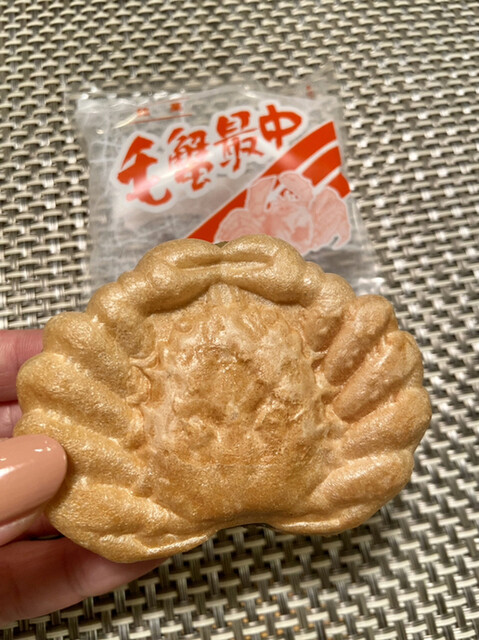 かわなべ - 釧路（ケーキ）の写真