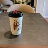 UNI COFFEE ROASTERY PREMIUM 麻布十番店