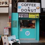 ALOHA DONUT Coffee Stand - 