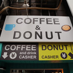 ALOHA DONUT Coffee Stand - 