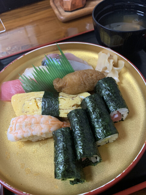 Aji Sushi
