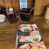 長浜ラーメン 博多屋 - 