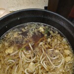 ふじ - このお汁が好きなんだ