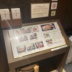 Sushidokoro Ginza Fukusuke - 