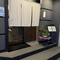 肉割烹 赤坂ゆうが - 