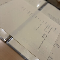 肉割烹 赤坂ゆうが - 