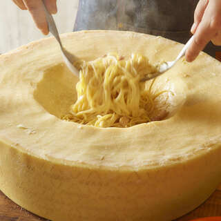 Very popular ♪ Carbonara from Grana Padano!