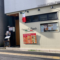 トラットリア イル レガーロ - 