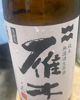 Sakana To Sake Hanatare - 