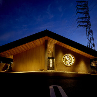 飛騨牛一頭家 馬喰一代_1