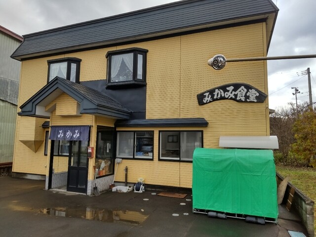 みかみ食堂 - 中央弘前（食堂）の写真