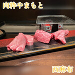 西麻布 肉粋やまもと - 