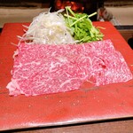 西麻布 肉粋やまもと - 