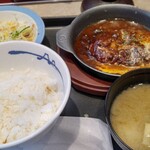 松屋 - 