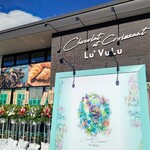 Lu'VuLu - 【2022.11.24(木)】店舗の外観