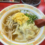 Tawan - ワンタンメン