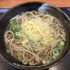 大阪だしのうどん屋 ひろひろ 安土町店