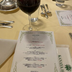 日光金谷ホテル - 