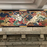 日光金谷ホテル - 迦陵頻伽（かりょうびんが）