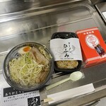 ラーメンひふみ - 