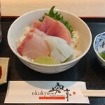 Okukyou - ミニ海鮮丼420円