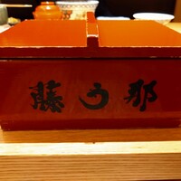 博多うなぎ屋 藤う那 - 