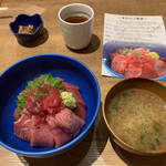 まぐろ専門 かしわ水産 - かしわマグロ三昧丼