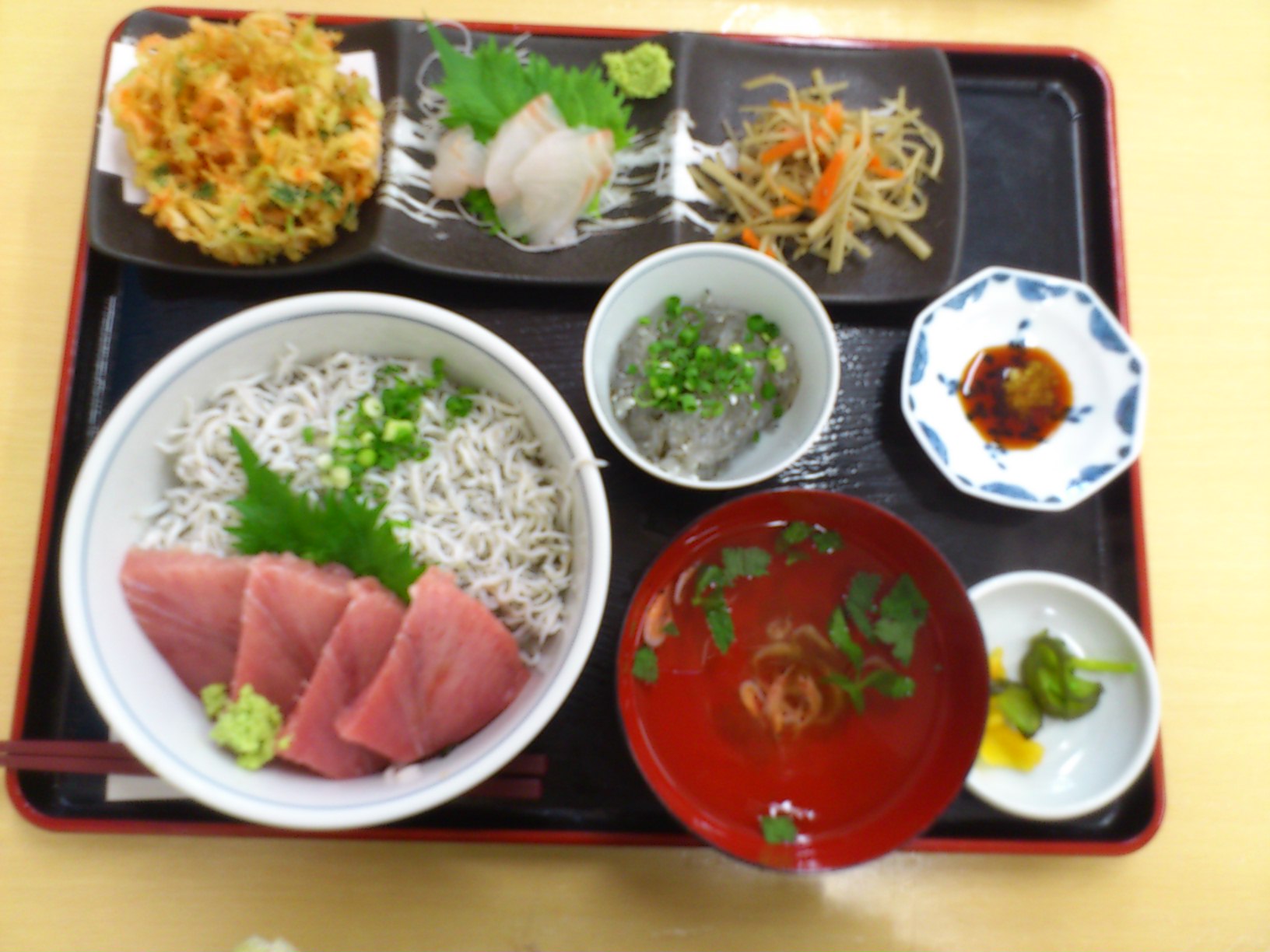 はまや name=