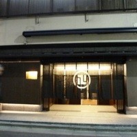 赤坂 浅田 - 