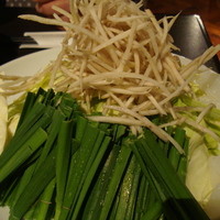 博多もつ鍋 やま中 赤坂店 - 