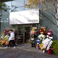 byebyeblues TOKYO - 樋口総料理長！！