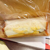 がおさん家のぱん屋 - 卵と海苔のサンドイッチ（300円）