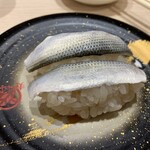 Sushi Taka - 小鰭