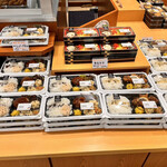 せんぱいの店 - 