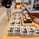 せんぱいの店 - 