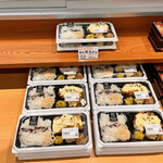 せんぱいの店 - 