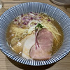 貝だし麺 きた田