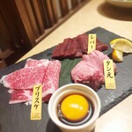 Yakiniku Wagyuurabo - 