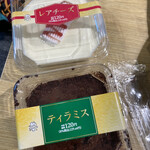 セイコーマート - 料理写真: